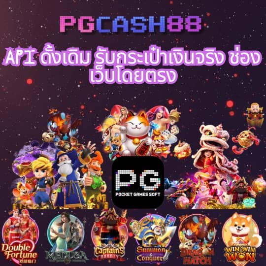 ผลบอลสด7m เมื่อคืน